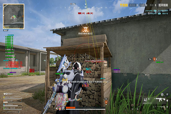 永恒魔盒535build438